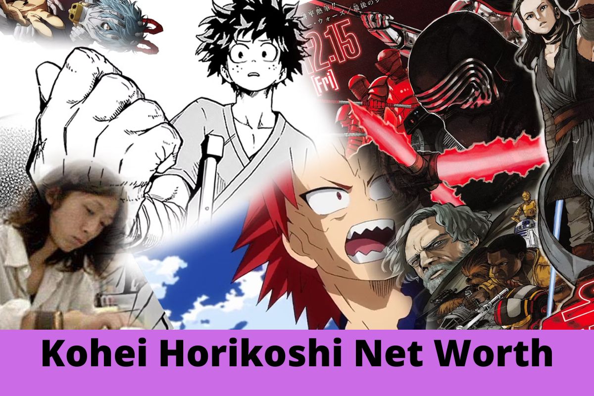 Kohei Horikoshi Net Worth